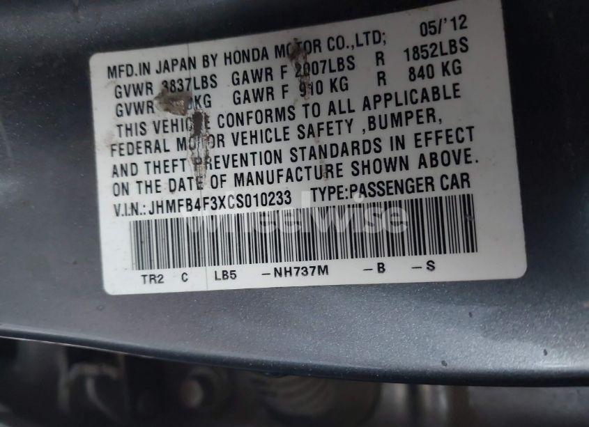 Photo 9 of 2012 Honda Civic HYBRID (VIN JHMFB4F3XCS010233)