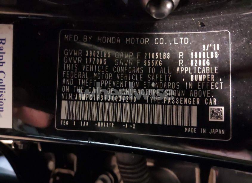 Photo 9 of 2018 Honda Civic EX-T (VIN JHMFC1F37JX037210)