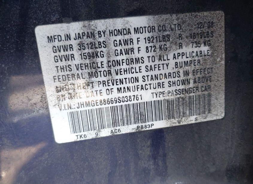 Photo 9 of 2009 Honda Fit SPORT (VIN JHMGE88669S038761)