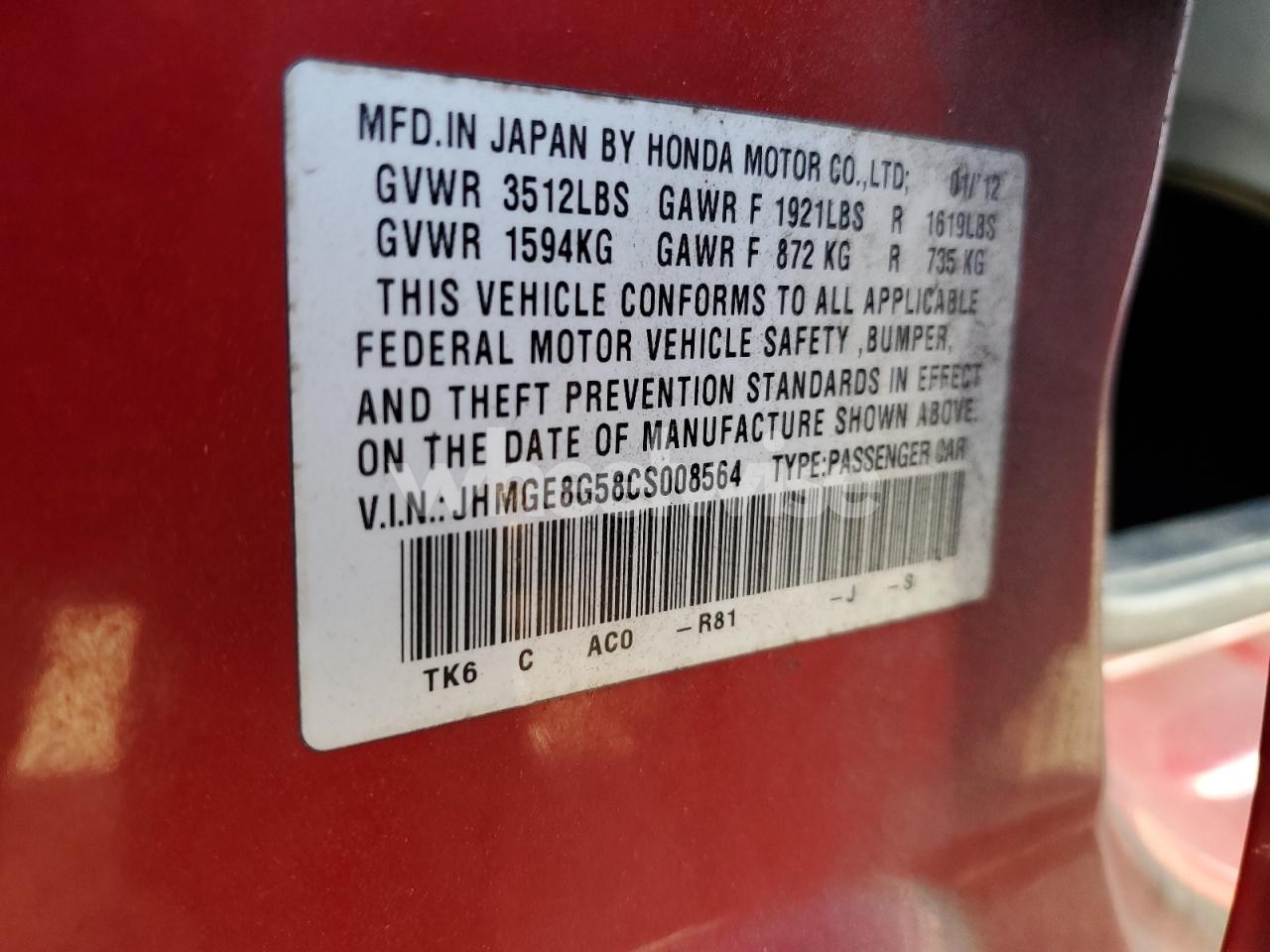 Photo 12 of 2012 HONDA FIT SPORT (VIN JHMGE8G58CS008564)