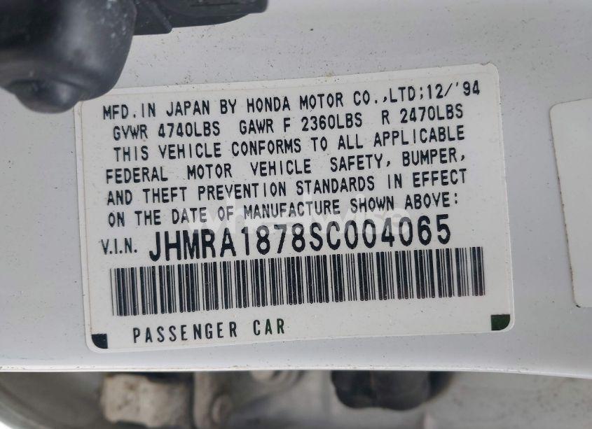 Photo 9 of 1995 Honda Odyssey EX (VIN JHMRA1878SC004065)