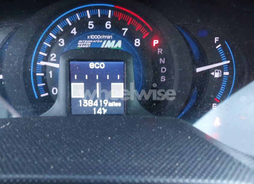 Photo 15 of 2010 Honda Insight LX (VIN JHMZE2H52AS014667)
