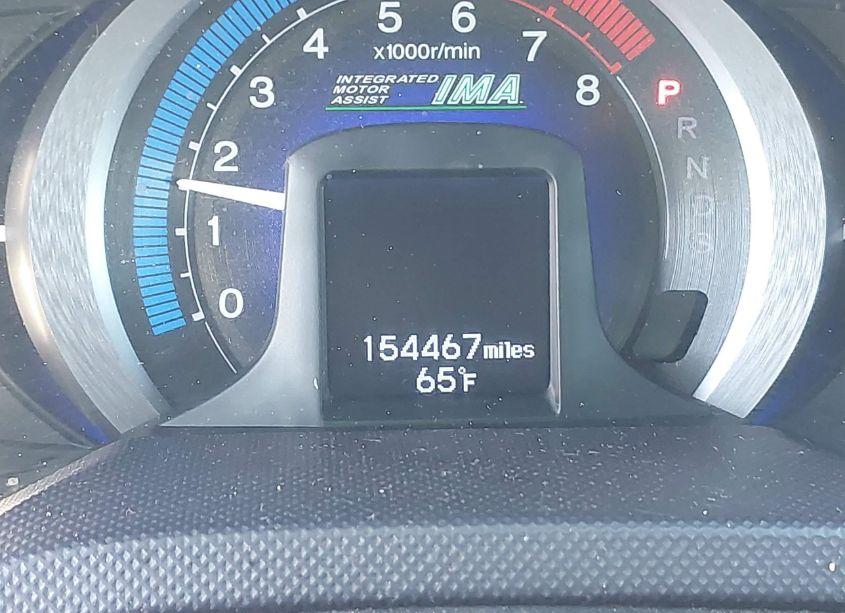 Photo 15 of 2010 Honda Insight EX (VIN JHMZE2H70AS043375)