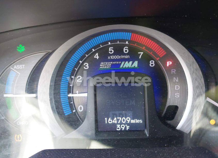 Photo 16 of 2010 Honda Insight EX (VIN JHMZE2H77AS021616)