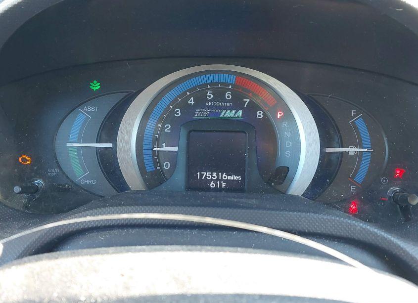 Photo 7 of 2010 Honda Insight EX (VIN JHMZE2H77AS030333)