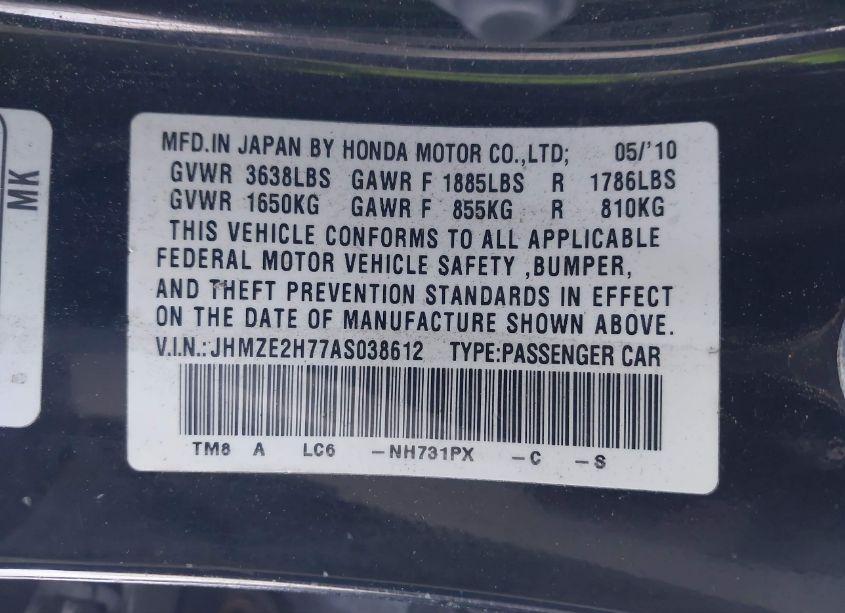 Photo 9 of 2010 Honda Insight EX (VIN JHMZE2H77AS038612)