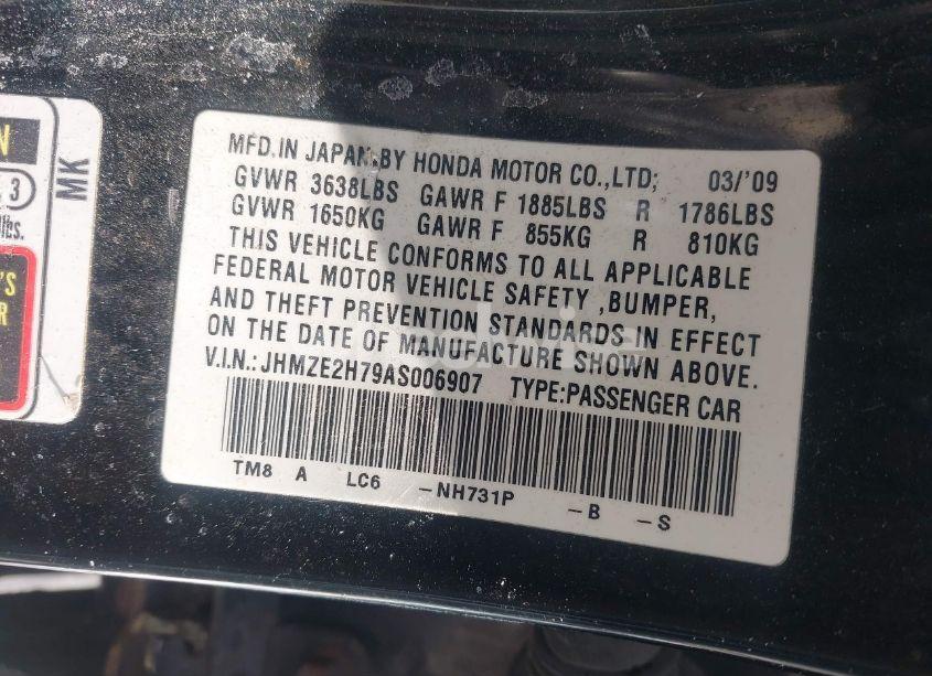 Photo 9 of 2010 Honda Insight EX (VIN JHMZE2H79AS006907)