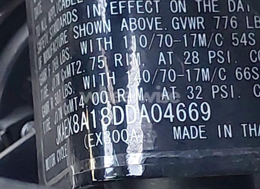 Photo 10 of 2013 Kawasaki Ex300 A (VIN JKAEX8A18DDA04669)