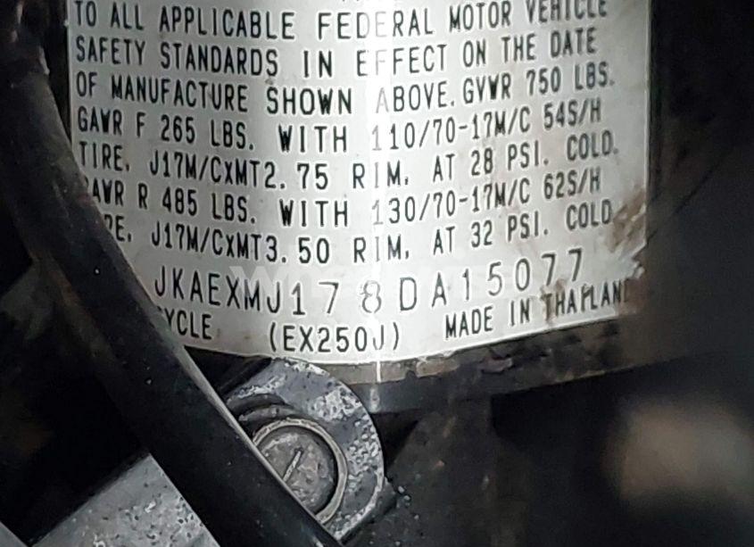 Photo 10 of 2008 Kawasaki Ex250 J (VIN JKAEXMJ178DA15077)