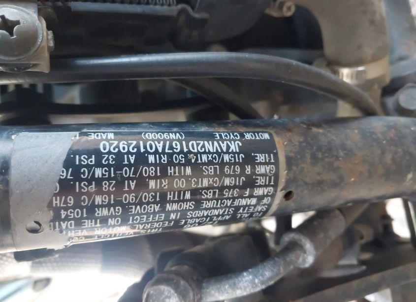 Photo 10 of 2007 Kawasaki Vn900 D (VIN JKAVN2D167A012920)