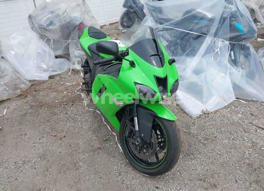 2008 Kawasaki Zx600 P (VIN JKAZX4P148A043703) main photo