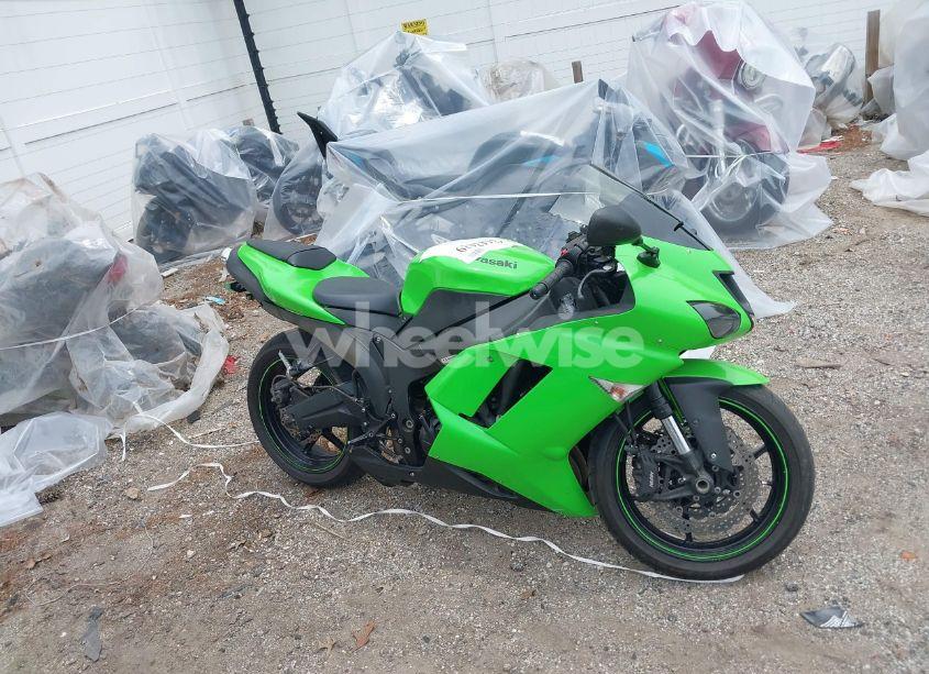 Photo 12 of 2008 Kawasaki Zx600 P (VIN JKAZX4P148A043703)