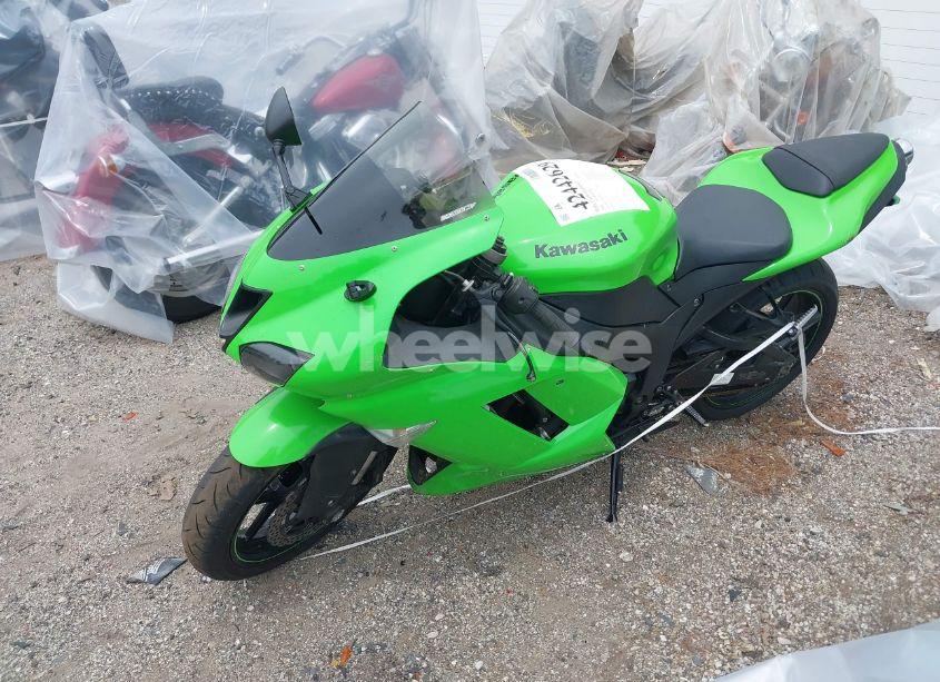 Photo 2 of 2008 Kawasaki Zx600 P (VIN JKAZX4P148A043703)