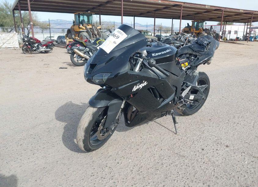 Photo 2 of 2007 Kawasaki Zx600 P (VIN JKAZX4P157A007856)