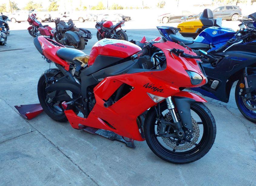 2007 Kawasaki Zx600 P (VIN JKAZX4P187A023663) main photo