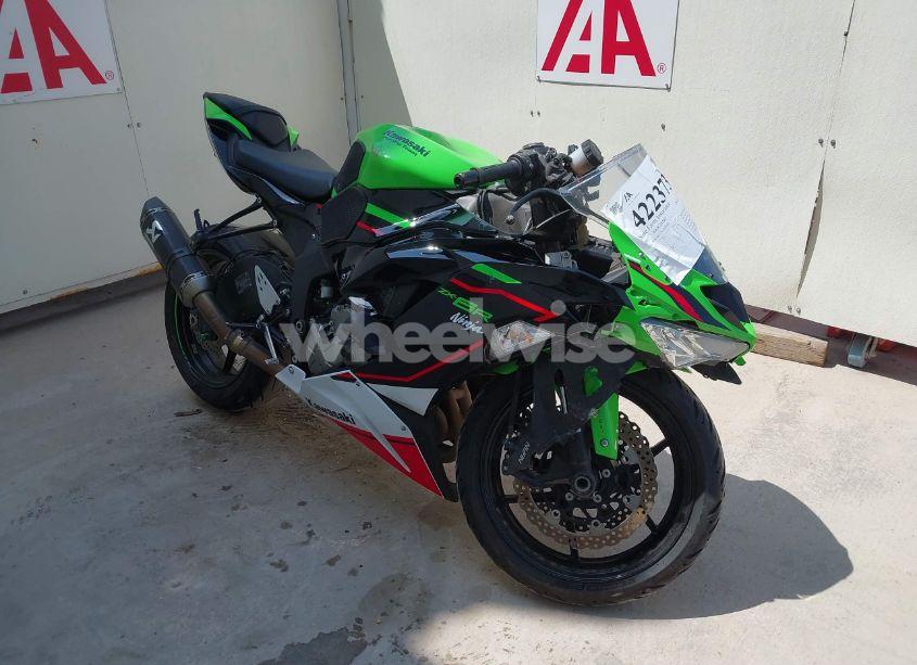 2021 Kawasaki Zx636 K (VIN JKBZXJG15MA016465) main photo