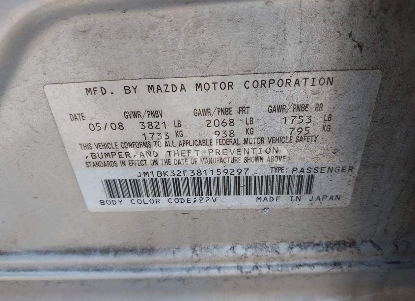 Photo 9 of 2008 Mazda Mazda3 I TOURING VALUE (VIN JM1BK32F381159297)