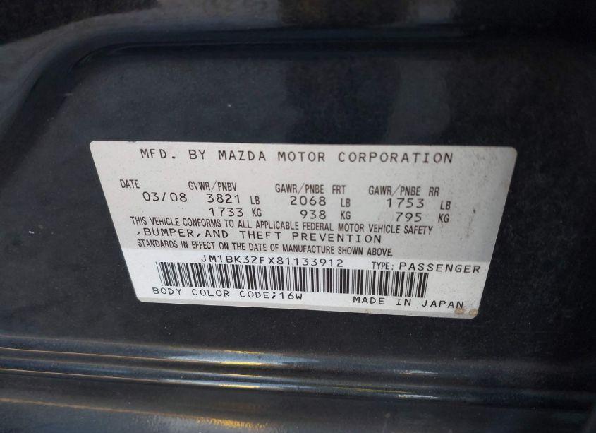 Photo 9 of 2008 Mazda Mazda3 I TOURING VALUE (VIN JM1BK32FX81133912)