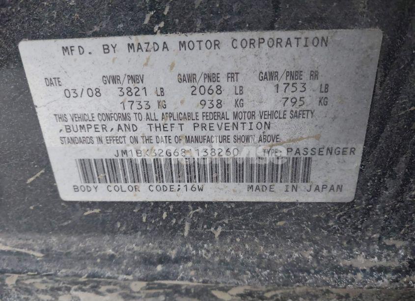 Photo 9 of 2008 Mazda Mazda3 I TOURING VALUE (VIN JM1BK32G681138260)