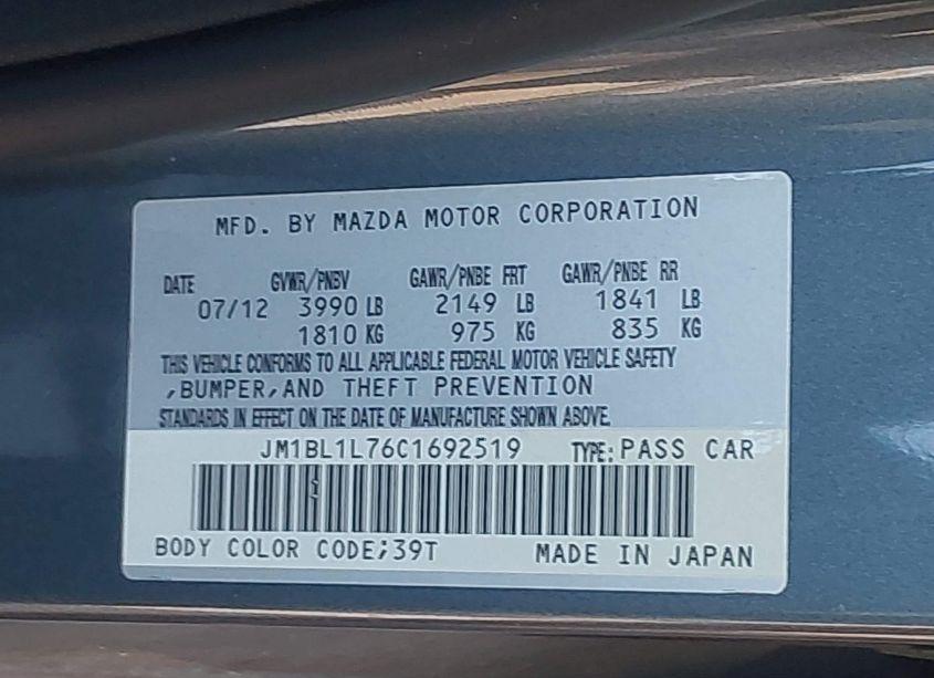 Photo 9 of 2012 Mazda Mazda3 I TOURING (VIN JM1BL1L76C1692519)