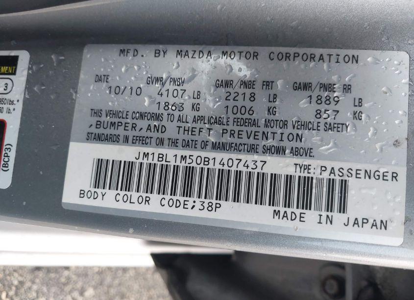 Photo 9 of 2011 Mazda Mazda3 S GRAND TOURING (VIN JM1BL1M50B1407437)