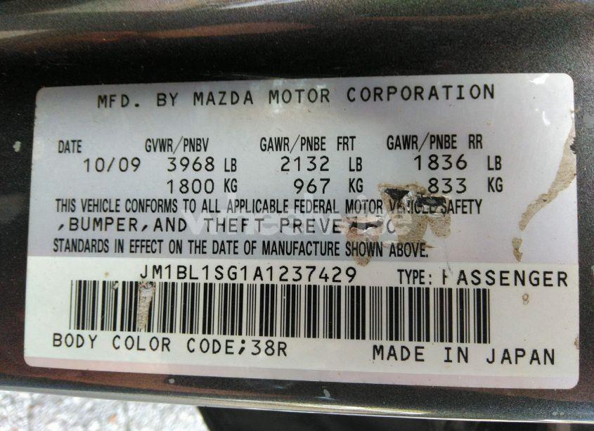 Photo 9 of 2010 Mazda Mazda3 I TOURING (VIN JM1BL1SG1A1237429)