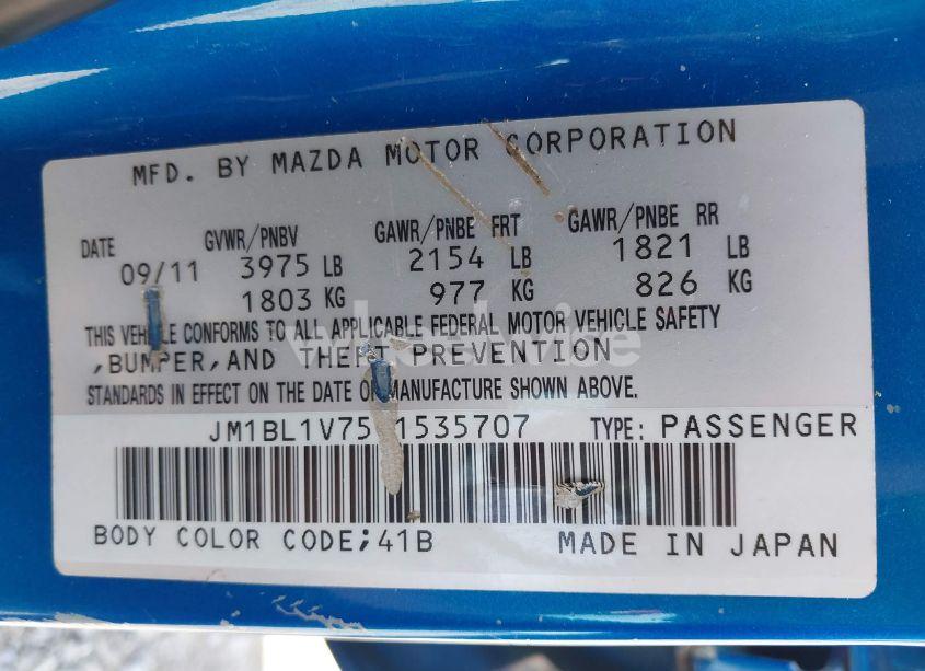 Photo 9 of 2012 Mazda Mazda3 I TOURING (VIN JM1BL1V75C1535707)