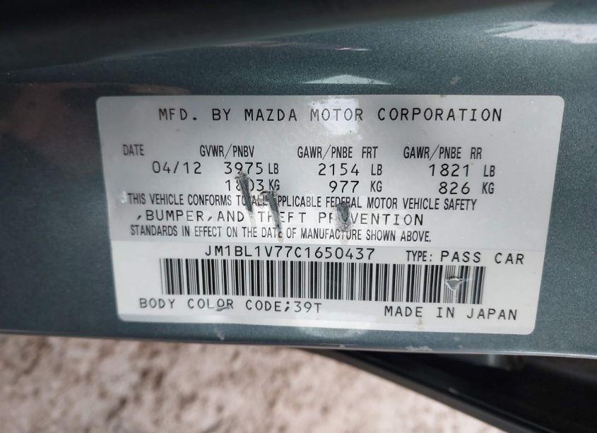 Photo 9 of 2012 Mazda Mazda3 I TOURING (VIN JM1BL1V77C1650437)