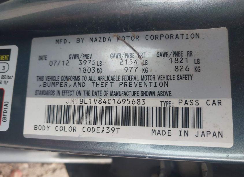 Photo 9 of 2012 Mazda Mazda3 I TOURING (VIN JM1BL1V84C1695683)