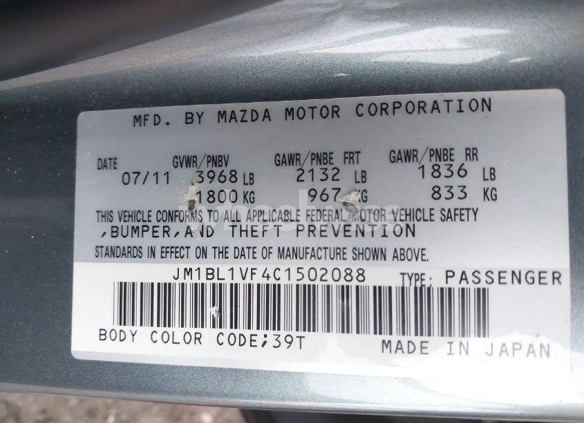 Photo 9 of 2012 Mazda Mazda3 I TOURING (VIN JM1BL1VF4C1502088)