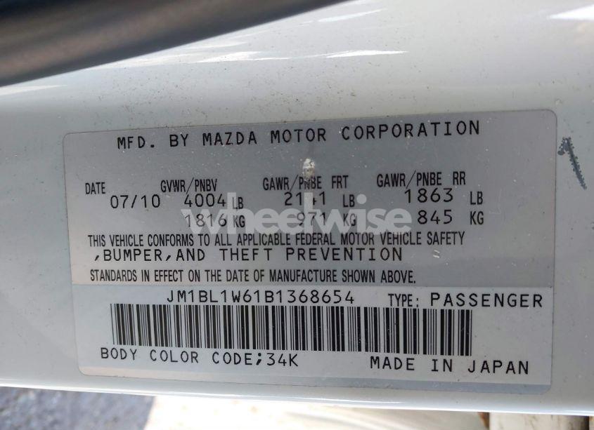 Photo 9 of 2011 Mazda Mazda3 S GRAND TOURING (VIN JM1BL1W61B1368654)