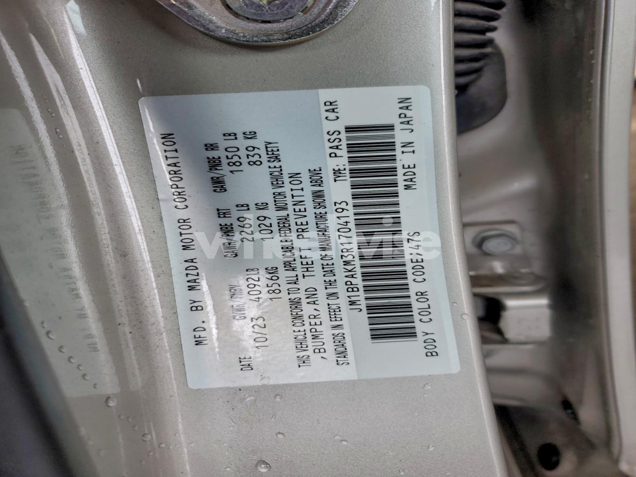 Photo 12 of 2024 MAZDA 3 SELECT SPORT (VIN JM1BPAKM3R1704193)