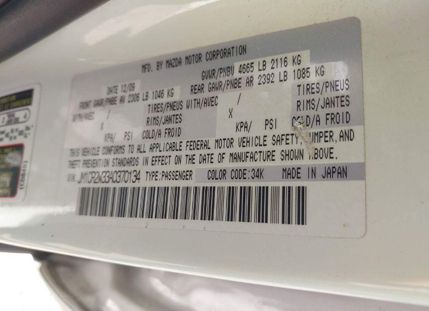 Photo 9 of 2010 Mazda Mazda5 TOURING (VIN JM1CR2W33A0370134)