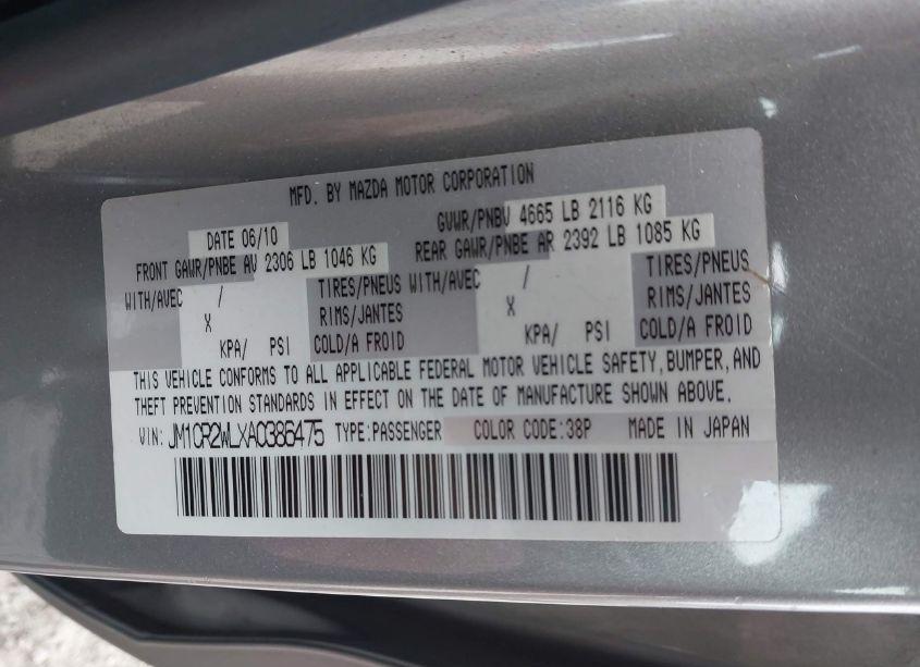 Photo 9 of 2010 Mazda Mazda5 SPORT (VIN JM1CR2WLXA0386475)