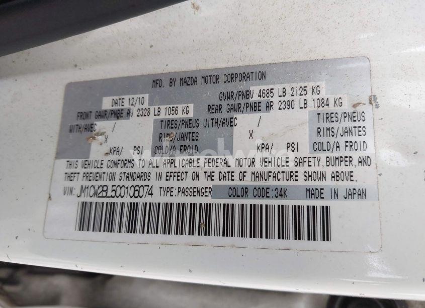 Photo 9 of 2012 Mazda Mazda5 SPORT (VIN JM1CW2BL5C0106074)