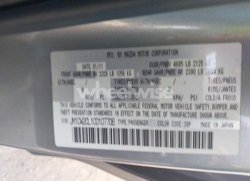 Photo 9 of 2012 Mazda Mazda5 TOURING (VIN JM1CW2CL1C0107706)