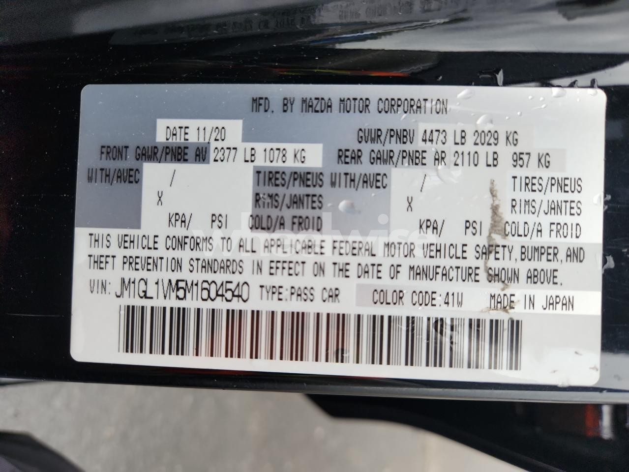 Photo 13 of 2021 MAZDA 6 TOURING (VIN JM1GL1VM5M1604540)