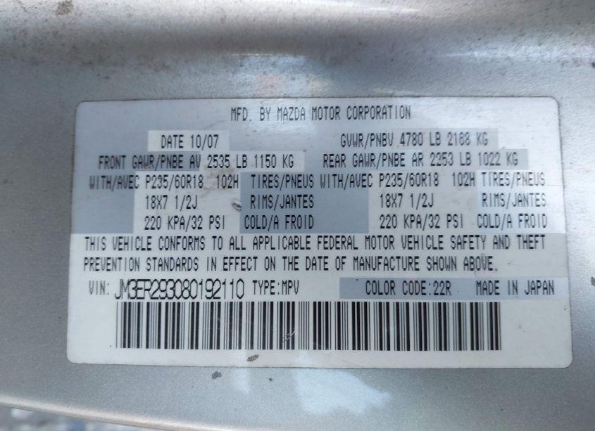 Photo 9 of 2008 Mazda Cx-7 SPORT (VIN JM3ER293080192110)