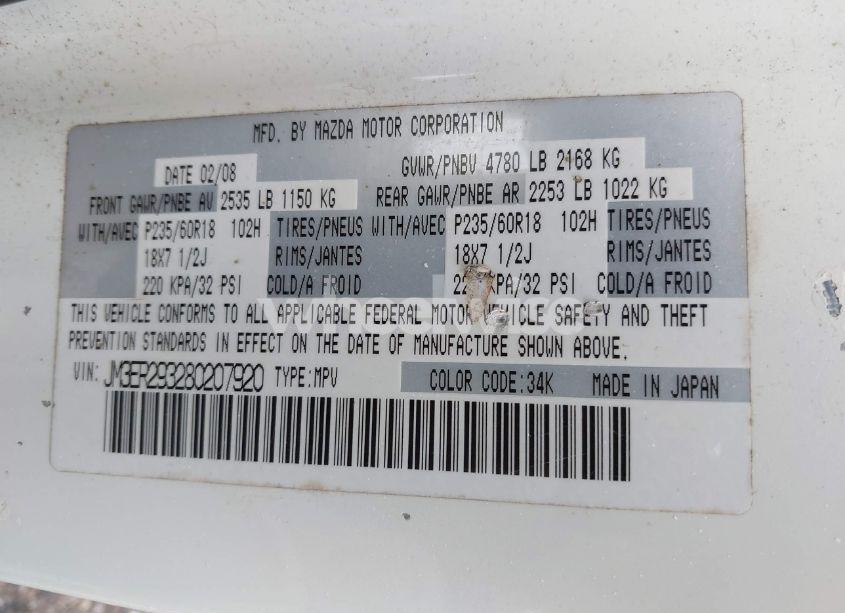 Photo 9 of 2008 Mazda Cx-7 SPORT (VIN JM3ER293280207920)