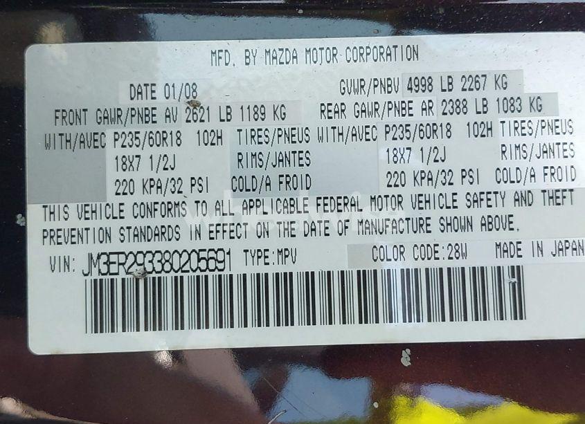 Photo 9 of 2008 Mazda Cx-7 GRAND TOURING (VIN JM3ER293380205691)