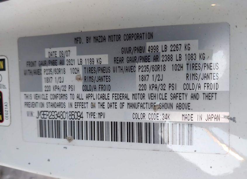 Photo 9 of 2008 Mazda Cx-7 SPORT (VIN JM3ER293480185094)