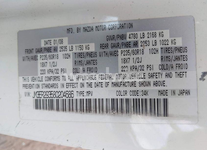 Photo 9 of 2008 Mazda Cx-7 GRAND TOURING (VIN JM3ER293580204686)