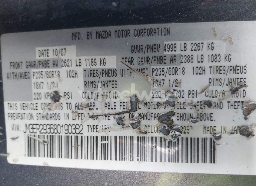 Photo 9 of 2008 Mazda Cx-7 GRAND TOURING (VIN JM3ER293680190362)