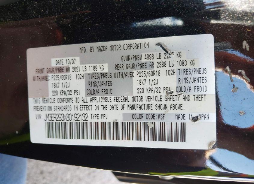 Photo 9 of 2008 Mazda Cx-7 GRAND TOURING (VIN JM3ER293X80192132)