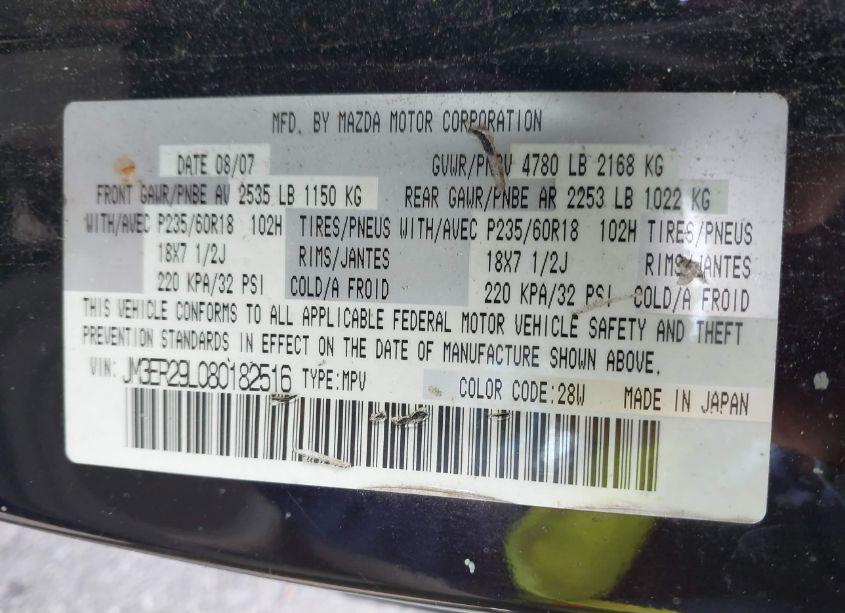 Photo 9 of 2008 Mazda Cx-7 SPORT (VIN JM3ER29L080182516)