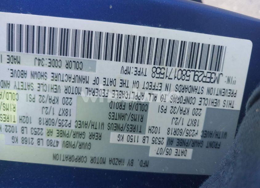 Photo 9 of 2008 Mazda Cx-7 GRAND TOURING (VIN JM3ER29L580171558)