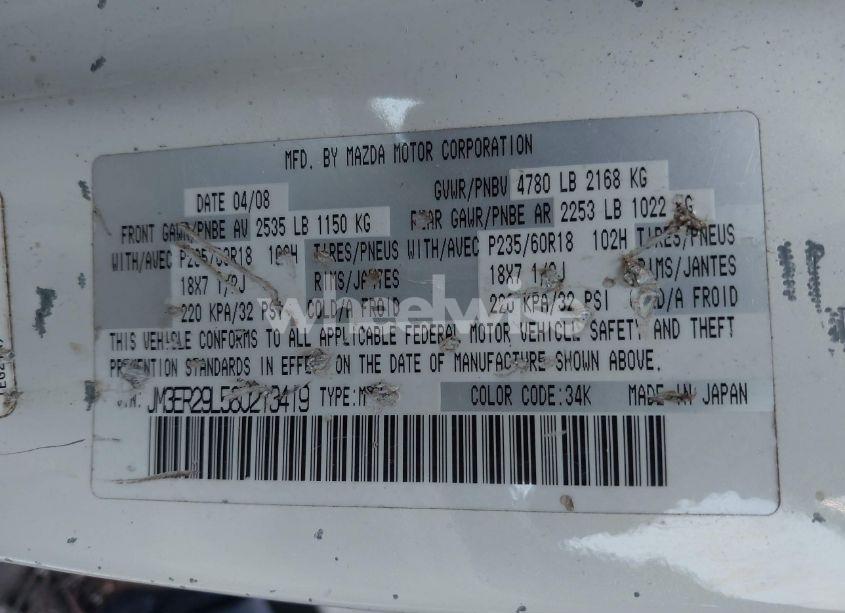 Photo 9 of 2008 Mazda Cx-7 SPORT (VIN JM3ER29L580213419)