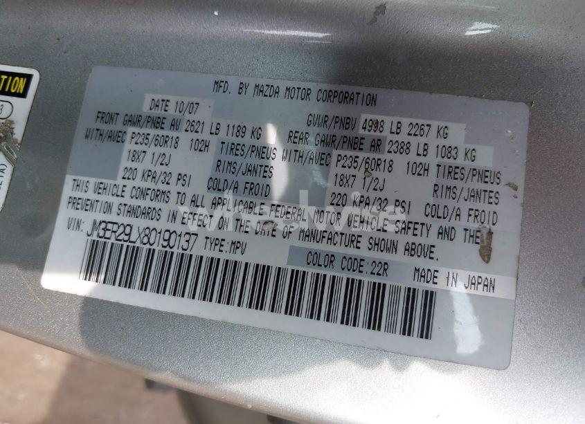 Photo 9 of 2008 Mazda Cx-7 SPORT (VIN JM3ER29LX80190137)