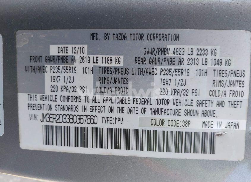 Photo 9 of 2011 Mazda Cx-7 S GRAND TOURING (VIN JM3ER2D33B0367660)