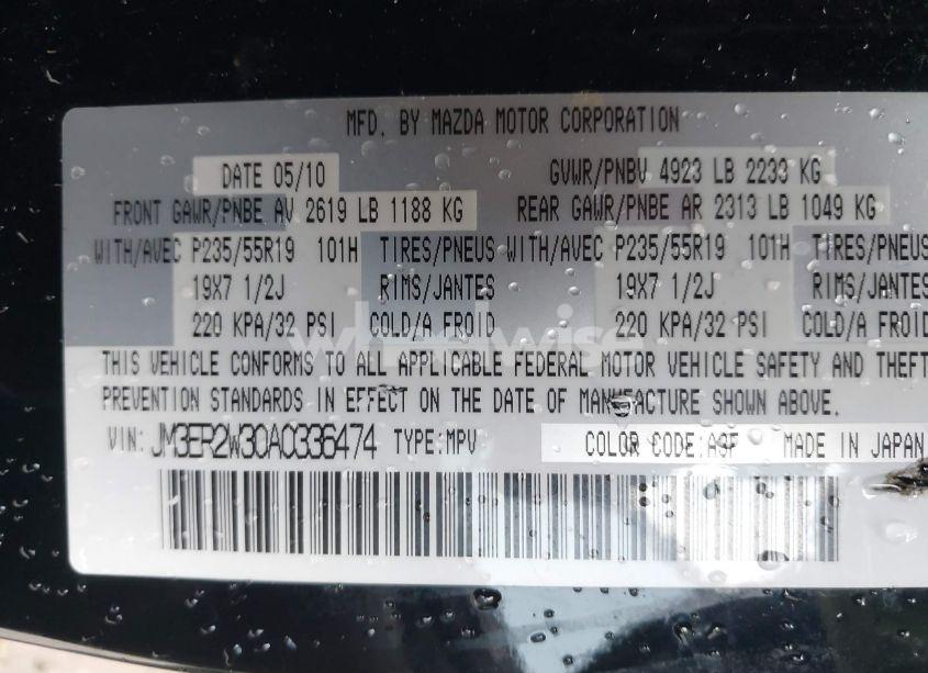 Photo 9 of 2010 Mazda Cx-7 S GRAND TOURING (VIN JM3ER2W30A0336474)